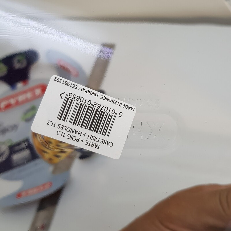 ظرف پیتزای پیرکس اصلی فرانسه 26 سانت 1.3 لیتر | ارسال رایگان