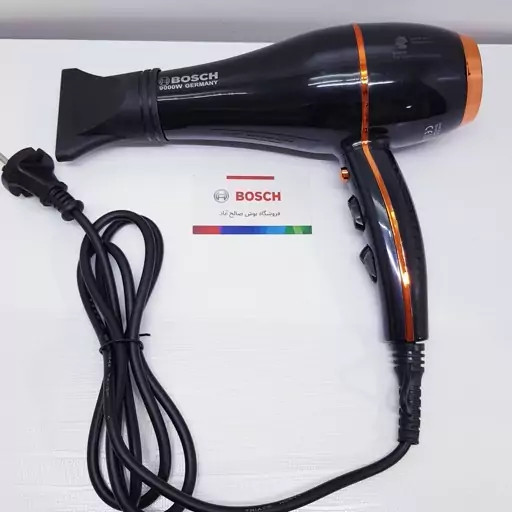 سشوار کراتینه حرفه ای بوش اصلی جرمنی حک شده 9000 وات سالنی مدل lONIC PRO ZX همراه با 10 عدد شانه | ارسال رایگان