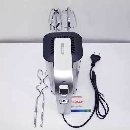 همزن بوش گردبادی 600 وات حک شده اصلی آلمان مدل UltraMax9 | ارسال رایگان