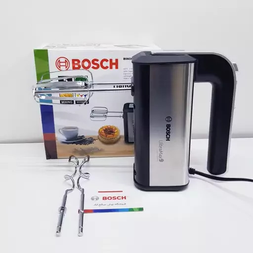 همزن بوش گردبادی 600 وات حک شده اصلی آلمان مدل UltraMax9 | ارسال رایگان