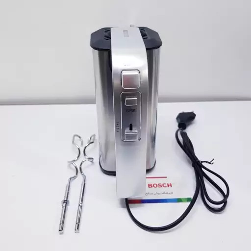 همزن بوش گردبادی 600 وات حک شده اصلی آلمان مدل UltraMax9 | ارسال رایگان