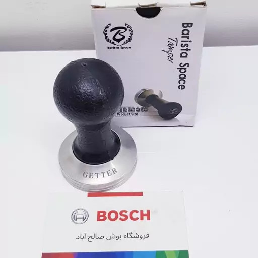 تمپر دسته پلاستیکی کف شیار دار سایز 51 باریستا اسپیس با ارتفاع 9 و قطر کف 5 سانت | ارسال رایگان