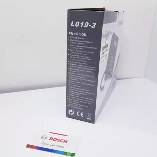 گوشی تلفن ثابت رنگ مشکی کالر ای دی دار کیفیت عالی مدل Noise less 3 | ارسال رایگان