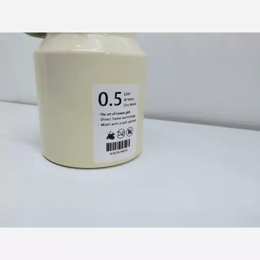 دبه روغن و شیر روحی بانکه و سطل شیر 0.5 لیتری یکتا بوش مدل A005 | ارسال رایگان