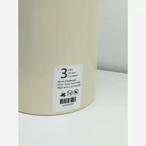دبه روغن و سطل شیر روحی بانکه و سطل شیر 3 لیتری یکتا بوش مدل A030 | ارسال رایگان