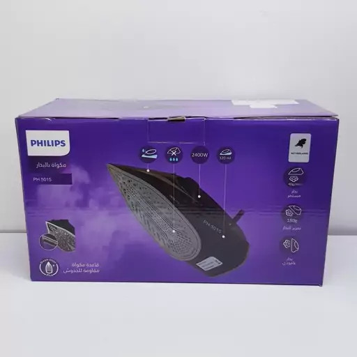اتو بخار فیلیپس حک شده 2400 وات صفحه سرامیک قدرت بخار 180 گرم با شرکتی مدل ProPrime 5 | ارسال رایگان