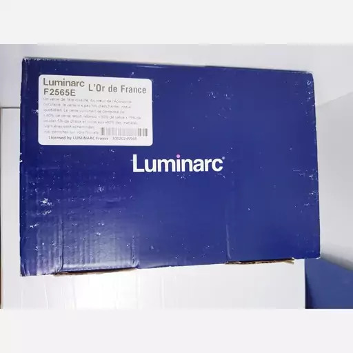 لیوان لومینارک مدل برایتون بلند اصلی ساخت امارات دست 6 عددی سری گلد فرنس F2565 LUMINARC BRIGHTON | ارسال رایگان