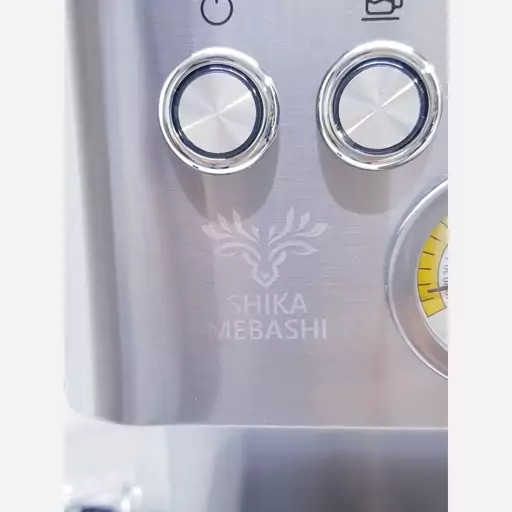 اسپرسو و قهوه ساز مباشی شیکا اصلی تمام استیل ژاپن 20 بار 1350 وات مدل SHIKA | ارسال رایگان