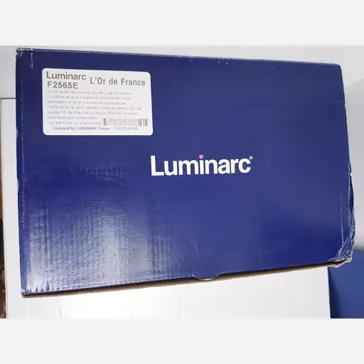 ماگ لیوان دسته دار لومینارک مدل ولت اصلی حک شده ساخت امارات بسته 6عددی سری گلد فرنس F2565E LUMINARC VOLETE | ارسال رایگان