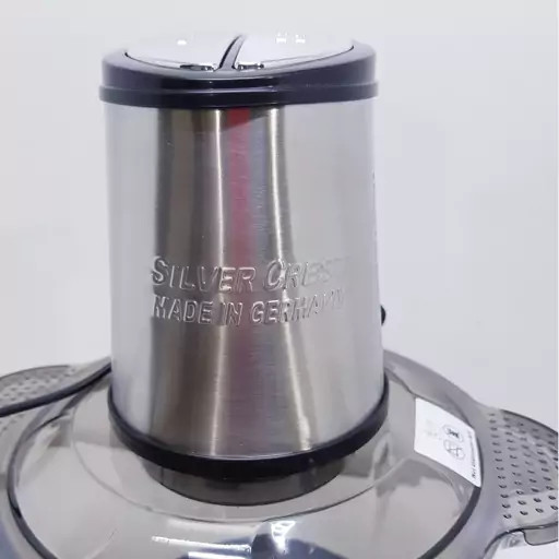 خردکن سیلورکرست سری هارتمن مدل 3800، 3.8 لیتر، 3800W اصلی | ارسال رایگان