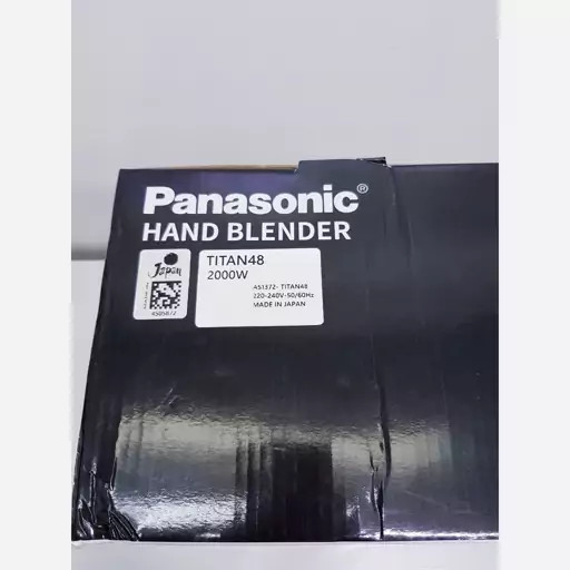گوشتکوب پاناسونیک اصلی 4 کاره 2000 وات ژاپن تیغه تیتانیوم با شرکتی مدل TITAN48 | ارسال رایگان