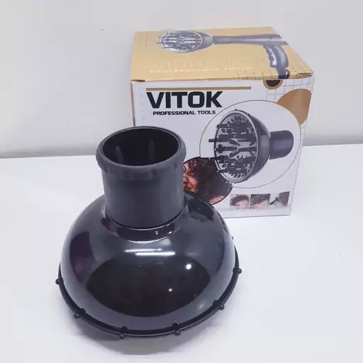 دیسپانسر سشوار.حالت دهنده مو مناسب انواع سشوارها مدل VITOK | ارسال رایگان