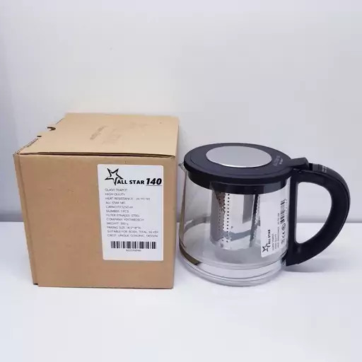 قوری چایساز مدل ALL STAR XL - درجه 1 | درب استیل دارد | توری خارجی | کفی بزرگ | جانسخت مناسب بوش، گوسونیک، دسینی، تفال، میگل | ارسال رایگان